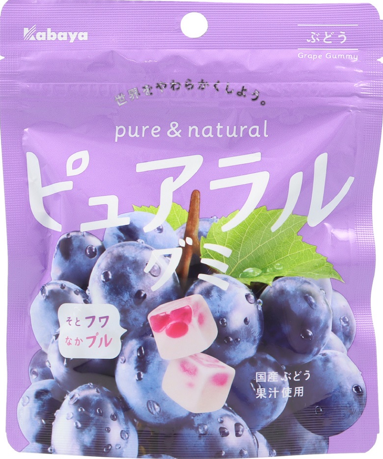 ピュアラルグミ　ぶどう